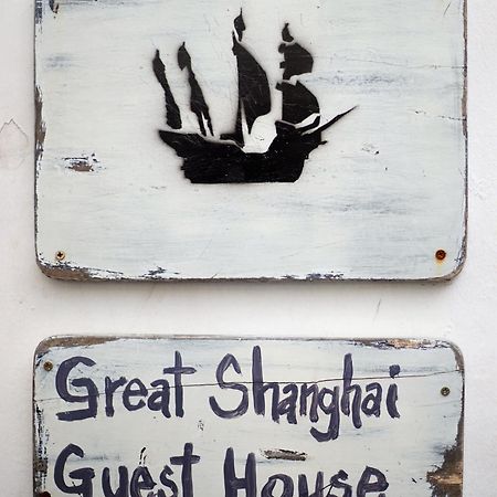 Great Shanghai Guesthouse George Town Exterior foto